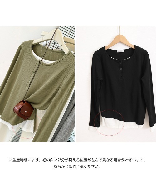 Miniministore(ミニミニストア)の「ヘンリーネック長袖リブカットソー重ね着風(Tシャツ/カットソー・レディース・ライトグレー/ダークグレー/ブラック/カーキ・FREE)」の16枚目の写真