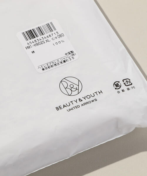 HANES（ヘインズ）の「【別注】 ＜Hanes（ヘインズ）＞ 3PACK T-SHIRTS/パックTシャツ（Tシャツ/カットソー・メンズ・ブラック/ホワイト/グレー・LARGE/MEDIUM/SMALL/X-SMALL/X-LARGE）」の17枚目の写真