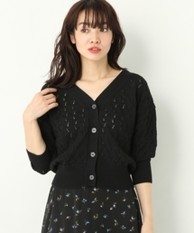 A part by | 7GCスカシガラVカーディガン7S 786477 (カーディガン/ボレロ)