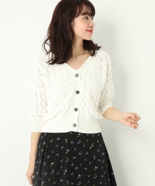 A part by（アパートバイ）の「7GCスカシガラVカーディガン7S 786477 （カーディガン/ボレロ・レディース・ホワイト/ライトグリーン/ブラック・FREE）」の13枚目の写真