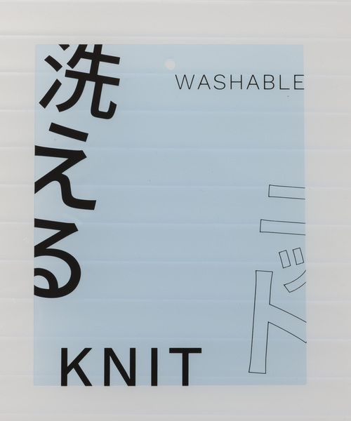 MAISON SPECIAL(メゾンスペシャル)の「“洗える” ファンクションテックドライカーディガン 【MAISON SPECIAL/メゾンスペシャル】(カーディガン/ボレロ・メンズ・ブラック/ラベンダー/オレンジ・46/44/48)」の4枚目の写真