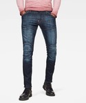 G-STAR RAW(ジースターロゥ)の「パンツ(デニムパンツ)」