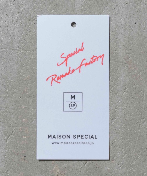 MAISON SPECIAL（メゾンスペシャル）の「《ユニセックスアイテム》【SPECIAL REMAKE FACTORY コラボ】サスティナブルリメイクウエストデニムミックスワイドテーパードパンツ 【MAISON SPECIAL/メゾンスペシャル】（その他パンツ・メンズ・その他5/その他2/その他7/その他1/その他9/その他6/その他3/その他8/その他4/その他12/その他10・44/46/48）」の15枚目の写真