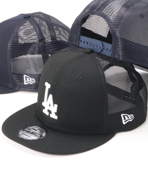 NEW ERA（ニューエラ）の「ニューエラ メッシュキャップ MLB（キャップ・メンズ・ブラック/ネイビー/ブルー/ブラック系その他/ブルー系その他/ブラック系その他2・M/L）」の2枚目の写真