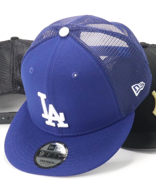 NEW ERA（ニューエラ）の「ニューエラ メッシュキャップ MLB（キャップ・メンズ・ブラック/ネイビー/ブルー/ブラック系その他/ブルー系その他/ブラック系その他2・M/L）」の5枚目の写真