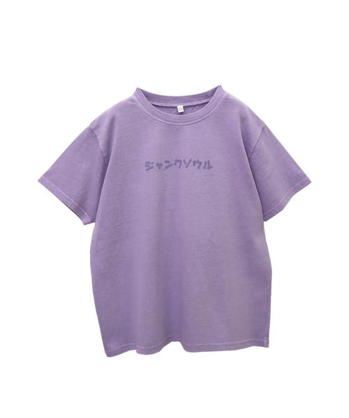 JUNKSOUL(ジャンクソウル)の「【KID'S】ジャンクソウルのピグメントTシャツ (M4)(Tシャツ/カットソー・キッズ・カーキ/ライトブルー/チャコール/バイオレット/イエロー系・100/110/120/130/140/150/160)」の5枚目の写真