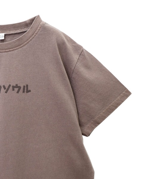 JUNKSOUL(ジャンクソウル)の「【KID'S】ジャンクソウルのピグメントTシャツ (M4)(Tシャツ/カットソー・キッズ・カーキ/ライトブルー/チャコール/バイオレット/イエロー系・100/110/120/130/140/150/160)」の10枚目の写真