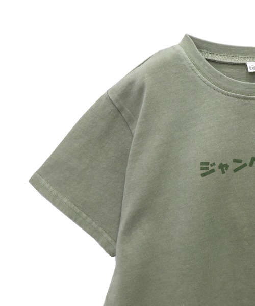 JUNKSOUL(ジャンクソウル)の「【KID'S】ジャンクソウルのピグメントTシャツ (M4)(Tシャツ/カットソー・キッズ・カーキ/ライトブルー/チャコール/バイオレット/イエロー系・100/110/120/130/140/150/160)」の14枚目の写真