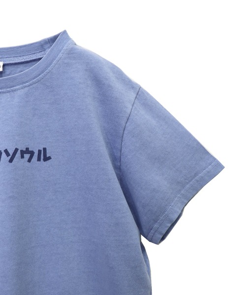 JUNKSOUL(ジャンクソウル)の「【KID'S】ジャンクソウルのピグメントTシャツ (M4)(Tシャツ/カットソー・キッズ・カーキ/ライトブルー/チャコール/バイオレット/イエロー系・100/110/120/130/140/150/160)」の17枚目の写真