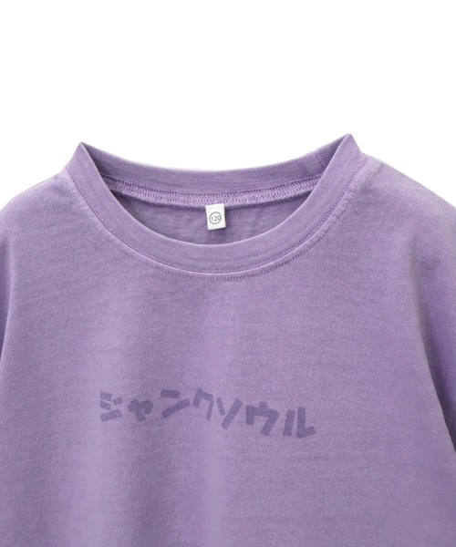 JUNKSOUL(ジャンクソウル)の「【KID'S】ジャンクソウルのピグメントTシャツ (M4)(Tシャツ/カットソー・キッズ・カーキ/ライトブルー/チャコール/バイオレット/イエロー系・100/110/120/130/140/150/160)」の20枚目の写真