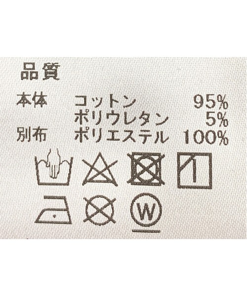 HERENCIA（ヘレンチア）の「袖ボリューム異素材プルオーバー（Tシャツ/カットソー・レディース・ブラック/ブラウン・M）」の9枚目の写真