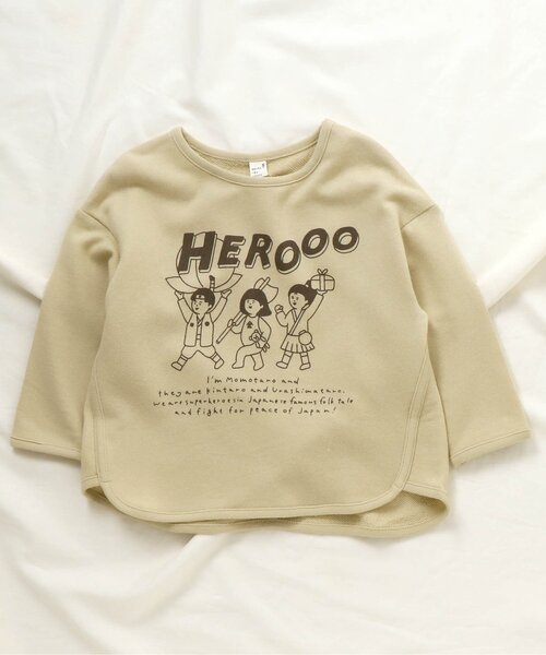 apres les cours（アプレレクール）の「アソート柄Tシャツ（Tシャツ/カットソー・キッズ・イエロー/アイボリー/チャコール/サックスブルー/ブラウン・110/130/90/100/120/140/80）」の2枚目の写真