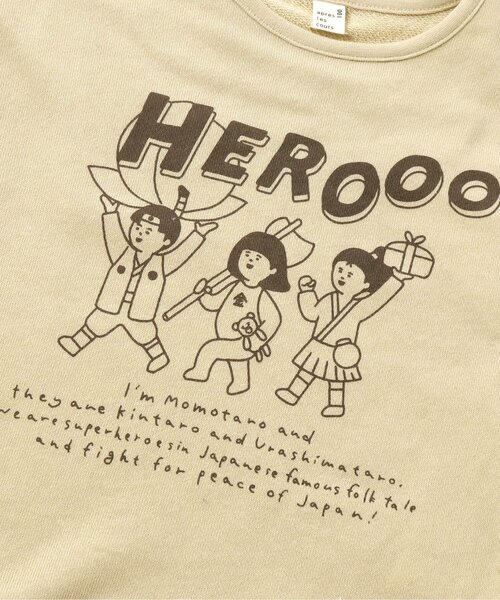 apres les cours（アプレレクール）の「アソート柄Tシャツ（Tシャツ/カットソー・キッズ・イエロー/アイボリー/チャコール/サックスブルー/ブラウン・110/130/90/100/120/140/80）」の19枚目の写真