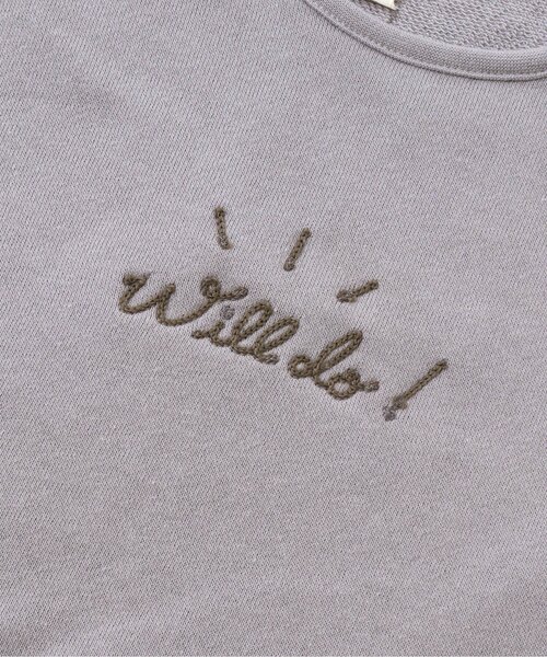 apres les cours（アプレレクール）の「アソート柄Tシャツ（Tシャツ/カットソー・キッズ・イエロー/アイボリー/チャコール/サックスブルー/ブラウン・110/130/90/100/120/140/80）」の22枚目の写真