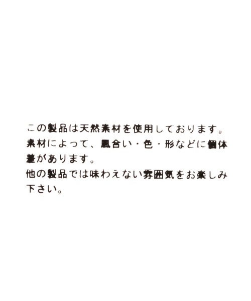 niko and...（ニコアンド）の「メタルしずく型コンビパールピアス（ピアス（両耳用）・レディース・イエロー/グレー・0）」の5枚目の写真