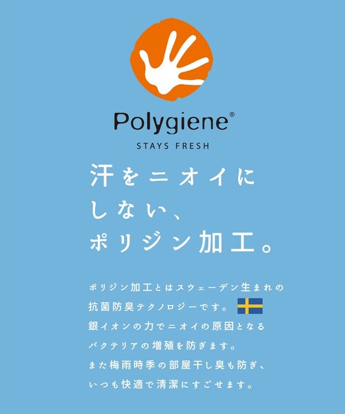 UNTITLED(アンタイトル)の「◆レイナジャージータイトスカート【洗える・抗菌防臭】(スーツスカート・レディース・ブラック系5/ダークネイビー・02/03/01)」の11枚目の写真