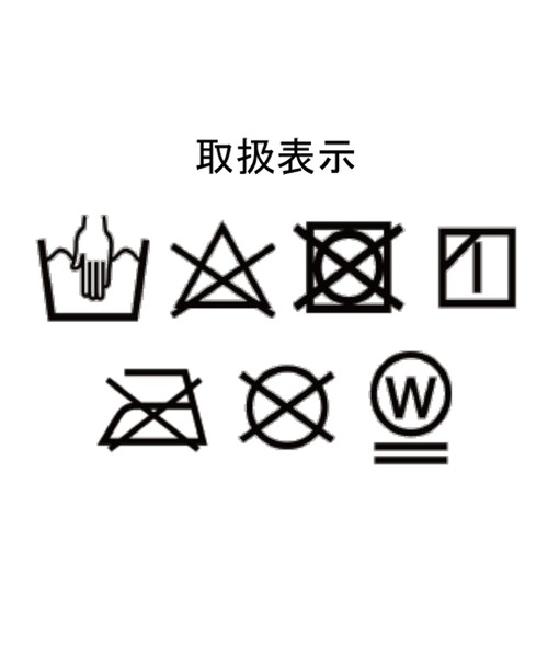 DISCOAT（ディスコート）の「フェイクムートンB-3ジャケット（ムートンコート・レディース・ブラック/ブラウン/ホワイト系その他・MEDIUM/LARGE）」の9枚目の写真