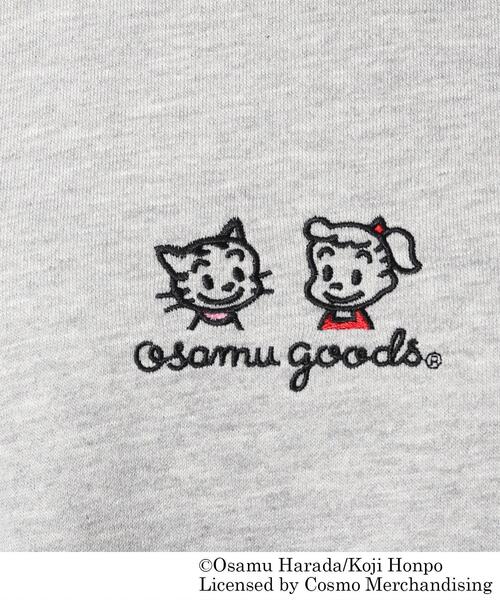 OSAMU GOODS（オサムグッズ）の「◆OSAMU GOODS/オサムグッズ コラボ フロント刺繍 裏毛クルーネック（スウェット・レディース・ベージュ/アイボリー/グレー・99）」の13枚目の写真