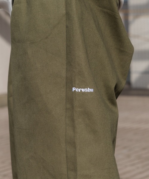Perushu（ペルーシュ）の「ロールアップワイドチノパン（その他パンツ・メンズ・ベージュ/カーキ/アイボリー/その他・SMALL/MEDIUM/LARGE）」の6枚目の写真