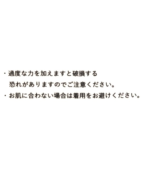 GLOBAL WORK(グローバルワーク)の「AND YUA ANY/3セットヘアピン/279518(ヘアピン・キッズ・ベージュ/グレー・FREE)」の6枚目の写真