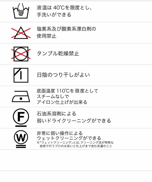 INella（イネラ）の「【INella/イネラ】キャメルジャガードビスチェ（ベスト・レディース・ブルー/イエロー・FREE）」の22枚目の写真