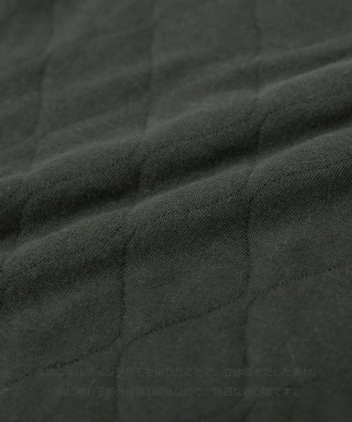 devirock（デビロック）の「キルティングニット トレーナー（スウェット・キッズ・オートミール/カーキ/スミクロ/モカ/ピンクベージュ・120cm/150cm/160cm/140cm/130cm/100cm/110cm）」の10枚目の写真