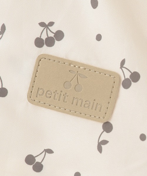 petit main(プティマイン)の「【撥水加工】フリルウィンブレ(その他アウター・キッズ・ネイビー/ライトブルー/ピンク/キナリ/ライトベージュ・110cm/100cm/80cm/90cm/130cm/120cm)」の10枚目の写真
