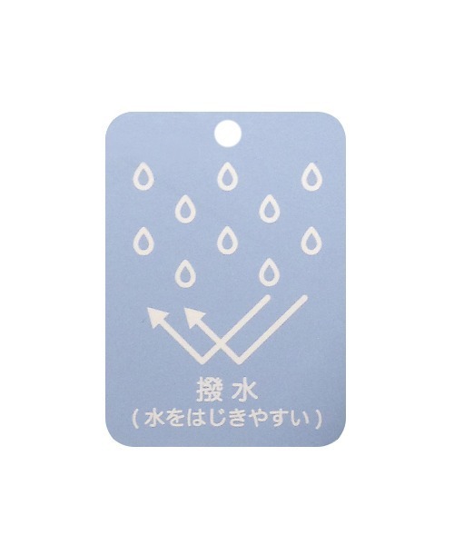 petit main(プティマイン)の「【撥水加工】フリルウィンブレ(その他アウター・キッズ・ネイビー/ライトブルー/ピンク/キナリ/ライトベージュ・110cm/100cm/80cm/90cm/130cm/120cm)」の18枚目の写真