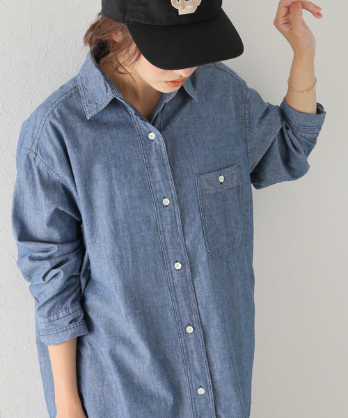 plage（プラージュ）の「○Dungaree trad シャツ（シャツ/ブラウス  