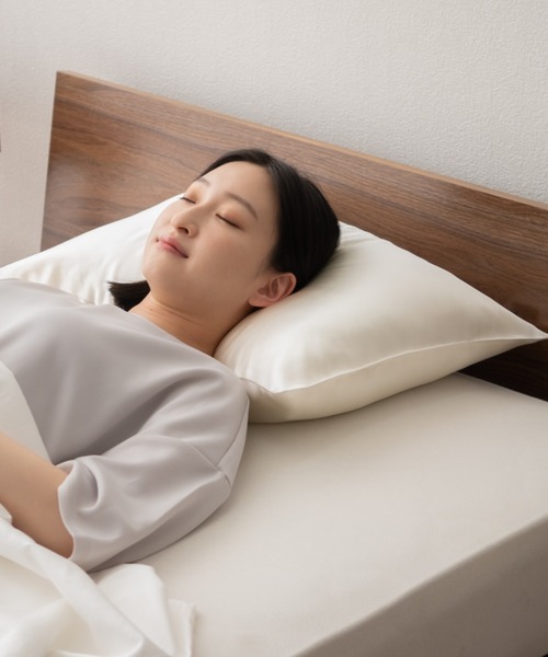 メルティシルク ピロケース/ファスナー式（寝具）｜EMOOR（エムール）