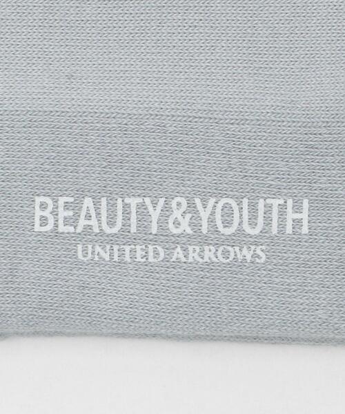 BEAUTY&YOUTH UNITED ARROWS（ビューティーアンドユースユナイテッドアローズ）の「プレーンパイル レギュラー ソックス（ソックス/靴下・メンズ・ホワイト/ライトブルー/ブラック/クリーム/マスタード/ロイヤルブルー・FREE）」の10枚目の写真