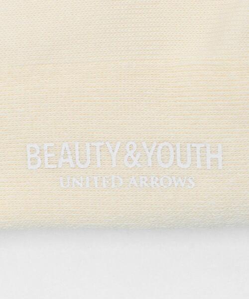 BEAUTY&YOUTH UNITED ARROWS（ビューティーアンドユースユナイテッドアローズ）の「プレーンパイル レギュラー ソックス（ソックス/靴下・メンズ・ホワイト/ライトブルー/ブラック/クリーム/マスタード/ロイヤルブルー・FREE）」の13枚目の写真