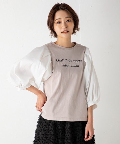 MILLION CARATS(ミリオンカラッツ)の「コンシャスフォルムが魅力の袖ブロードプリントT(Tシャツ/カットソー・レディース・オフホワイト/ブラック/ベージュ・FREE)」の4枚目の写真