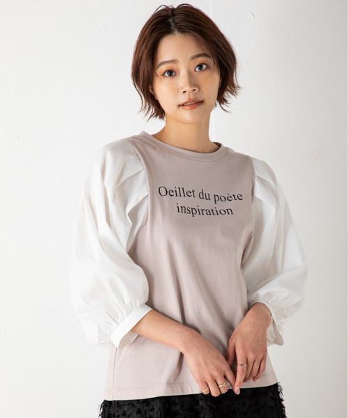 MILLION CARATS(ミリオンカラッツ)の「コンシャスフォルムが魅力の袖ブロードプリントT(Tシャツ/カットソー・レディース・オフホワイト/ブラック/ベージュ・FREE)」の13枚目の写真