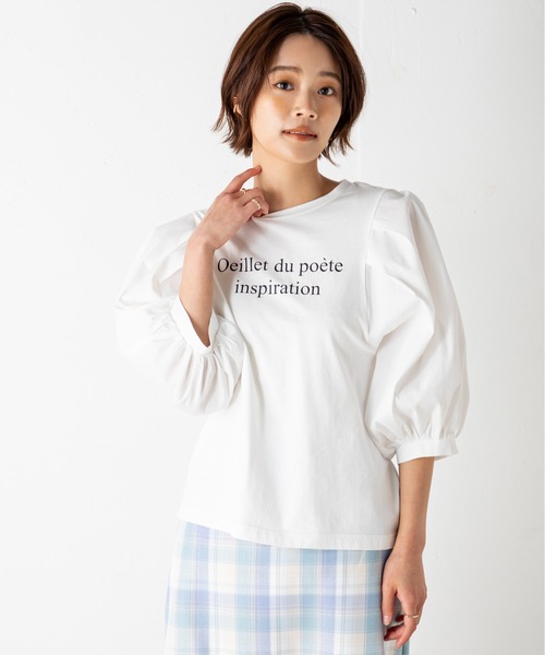 MILLION CARATS(ミリオンカラッツ)の「コンシャスフォルムが魅力の袖ブロードプリントT(Tシャツ/カットソー・レディース・オフホワイト/ブラック/ベージュ・FREE)」の21枚目の写真