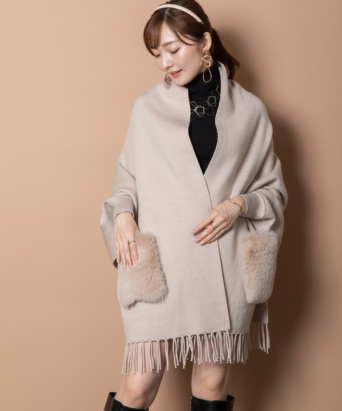 ドゥロワー ファーポケットニットカーディガン 中古】ドゥロワー ノー