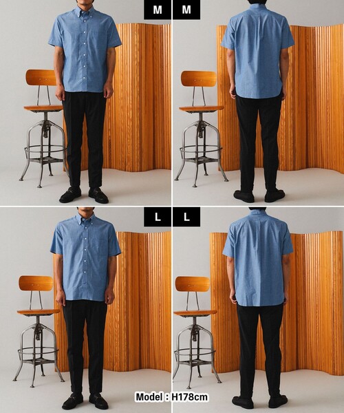 BEAMS F（ビームスエフ）の「BEAMS F / シャンブレー ボタンダウンシャツ（ビジネスシャツ・メンズ・ライトブルー・X-LARGE/LARGE/MEDIUM/SMALL）」の3枚目の写真