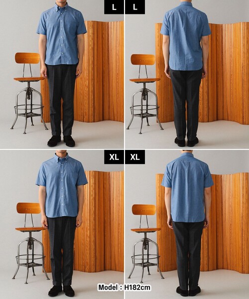 BEAMS F（ビームスエフ）の「BEAMS F / シャンブレー ボタンダウンシャツ（ビジネスシャツ・メンズ・ライトブルー・X-LARGE/LARGE/MEDIUM/SMALL）」の4枚目の写真