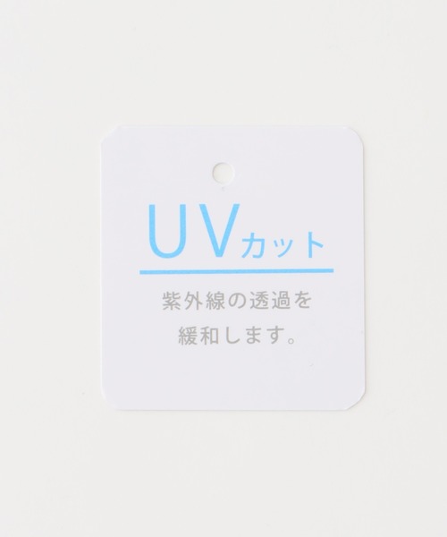 Honeys（ハニーズ）の「サロペット（サロペット/オーバーオール・レディース・ベージュ/カーキ/ブラック・3L/LL/M/S/L）」の7枚目の写真