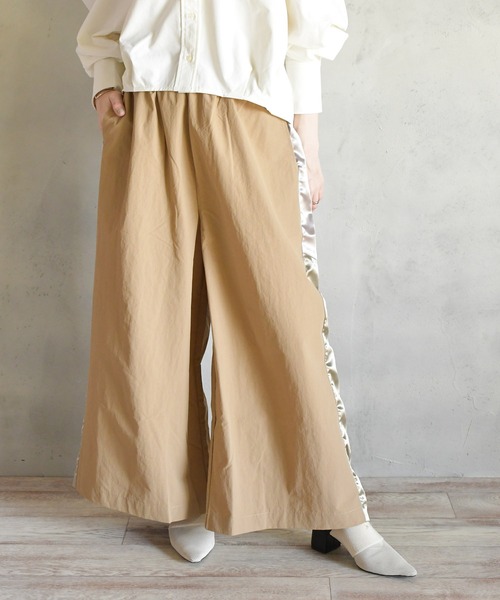 【セール】リラックスサイド切替パンツ（その他パンツ）｜BITTOKO（ビットコ）