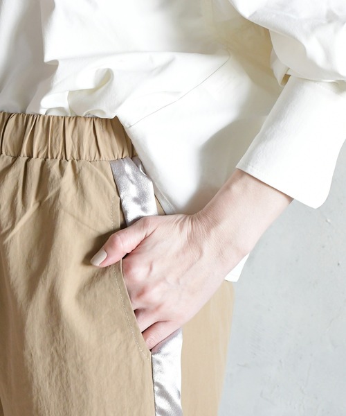 ネメス 切り替えパンツ 90s Christopher Nemeth Draping Fur Switching Pants 90年代