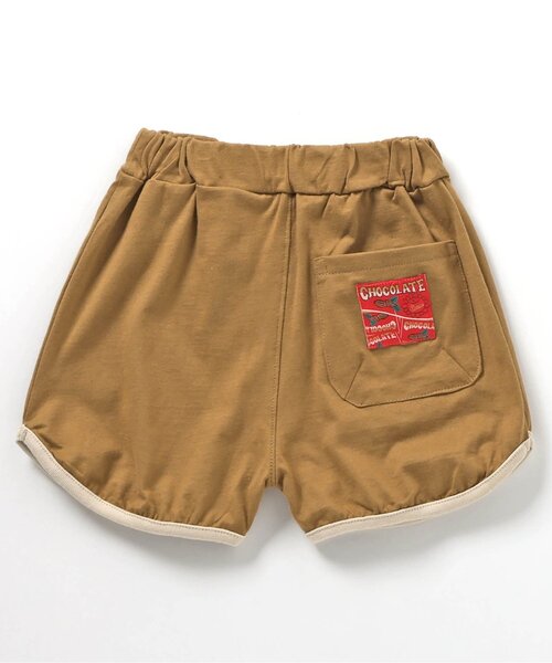 BREEZE（ブリーズ）の「【セットアップ可】おやつポケットパンツ（その他パンツ・キッズ・ブラウン/レッド/エメラルド・80/90/100/110/120/140/130）」の11枚目の写真