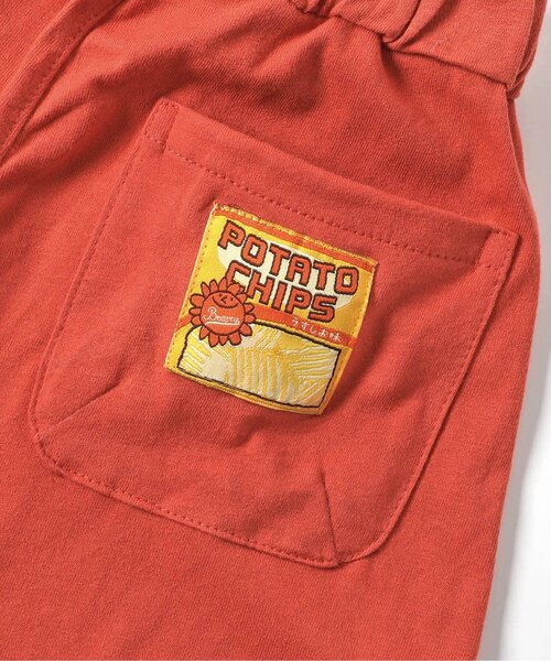 BREEZE（ブリーズ）の「【セットアップ可】おやつポケットパンツ（その他パンツ・キッズ・ブラウン/レッド/エメラルド・80/90/100/110/120/140/130）」の4枚目の写真