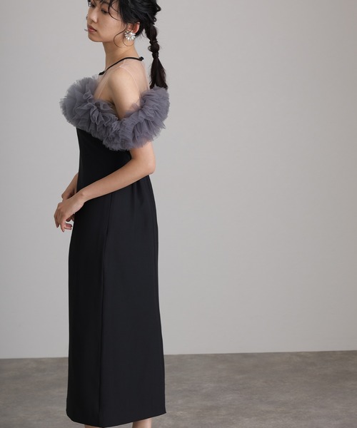 atlo ギャザーチュールオフショルダーオケージョンドレス 結婚式 お呼ばれ atlo ギャザーチュールオフショルダーオケージョンドレス PourVous