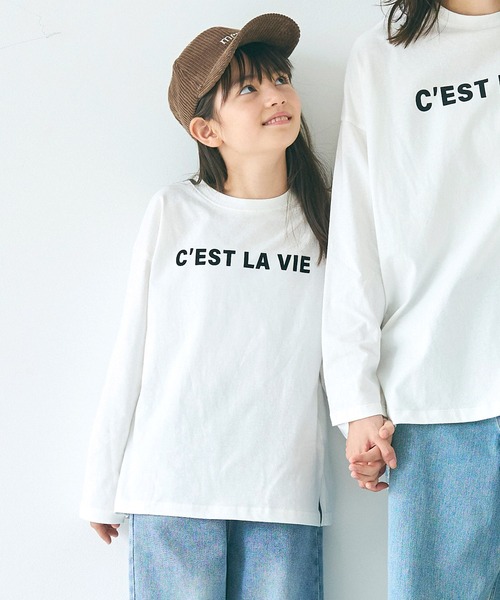 coca（coca）（コカ）の「【WEB限定セール】キッズ 親子お揃いフロッキーロゴロンT（Tシャツ/カットソー・キッズ・C/A/B/D・120/150/140/130）」の2枚目の写真