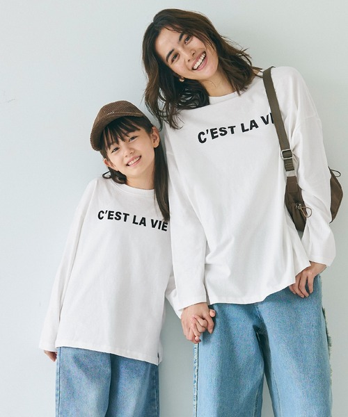 coca（coca）（コカ）の「【WEB限定セール】キッズ 親子お揃いフロッキーロゴロンT（Tシャツ/カットソー・キッズ・C/A/B/D・120/150/140/130）」の15枚目の写真