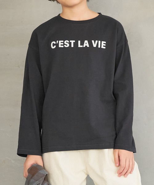 coca（coca）（コカ）の「【WEB限定セール】キッズ 親子お揃いフロッキーロゴロンT（Tシャツ/カットソー・キッズ・C/A/B/D・120/150/140/130）」の5枚目の写真