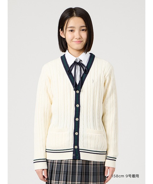 EASTBOY(イーストボーイ)の「カーディガン ケーブル ライン入り 綿 7G 制服 学生服 高校生 スクール(カーディガン/ボレロ・キッズ・ライトグレー/オフホワイト/ネイビー・11号/9号/13号)」の14枚目の写真