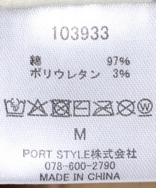 14+（イチヨンプラス）の「ふっくらキャス（キャスケット・レディース・カーキ/ブラック/オフホワイト/ベージュ・M）」の15枚目の写真