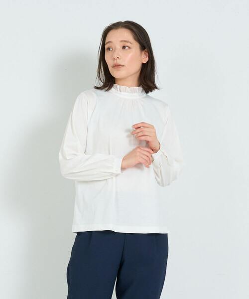 【ADIEU TRISTESSE】フリルカラーブラウス ◇フリルカラーブラウス｜BIGI online store - ビギ オンライン